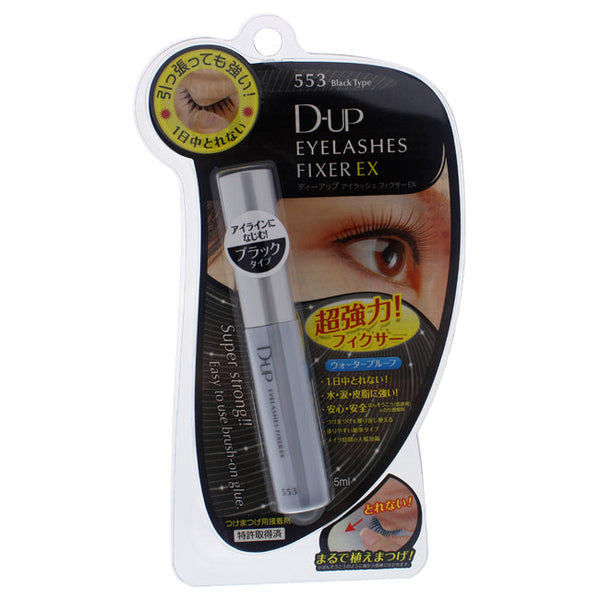 DUP Eyelashes Fixer Ex - 553 Black Type by DUP for Women - 0.17 oz Glue