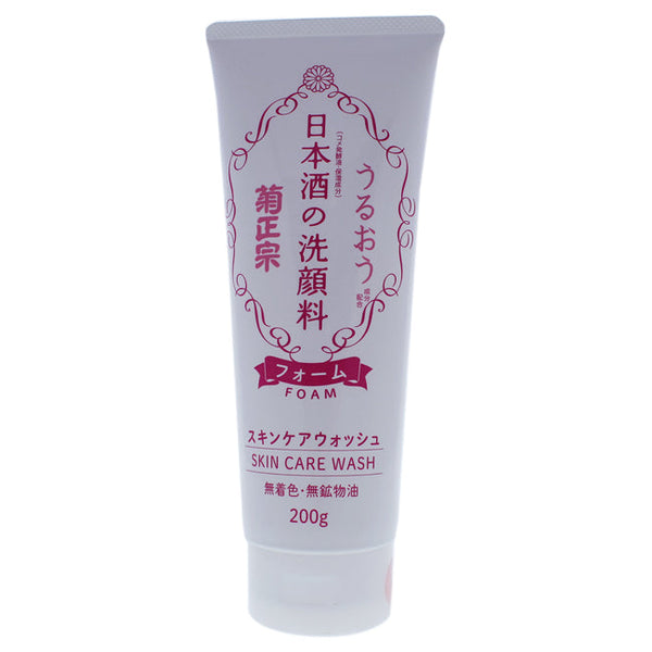 Kikumasamune Skin Care Face Wash by Kikumasamune for Women - 7.5 oz Cleanser