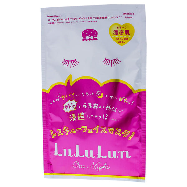 Lululun One Night Rescue Hydrated by Lululun for Women - 1 Pc Mask