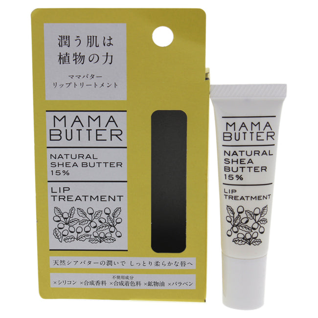 Mama Butter Butter Lip Treatment by Mama Butter for Women - 0.21 oz Treatment