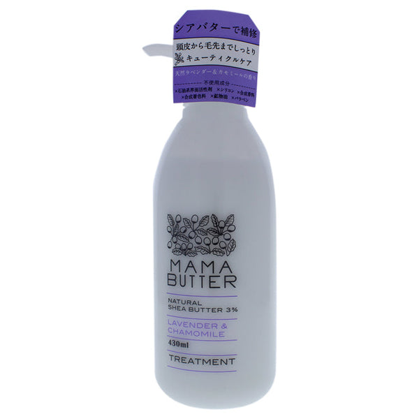 Mama Butter Treatment by Mama Butter for Women - 14.5 oz Treatment
