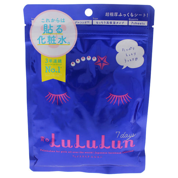 Lululun Face Mask - Blue by Lululun for Women - 7 Pc Mask