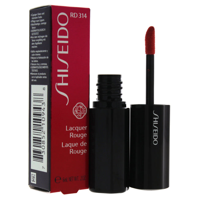 Shiseido Lacquer Rouge - # RD314 Deep Coral by Shiseido for Women - 0 ...