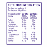 Atkins Endulge Multipack Caramel Nut Chew 170g
